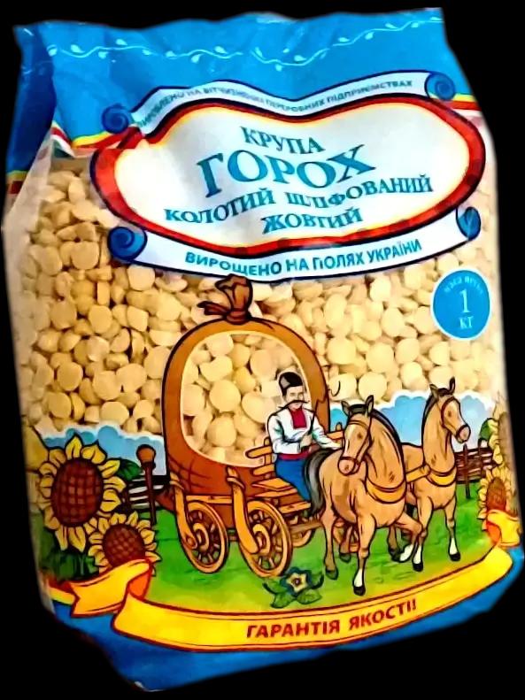 Зображення продукт Горох жовтий 1кг