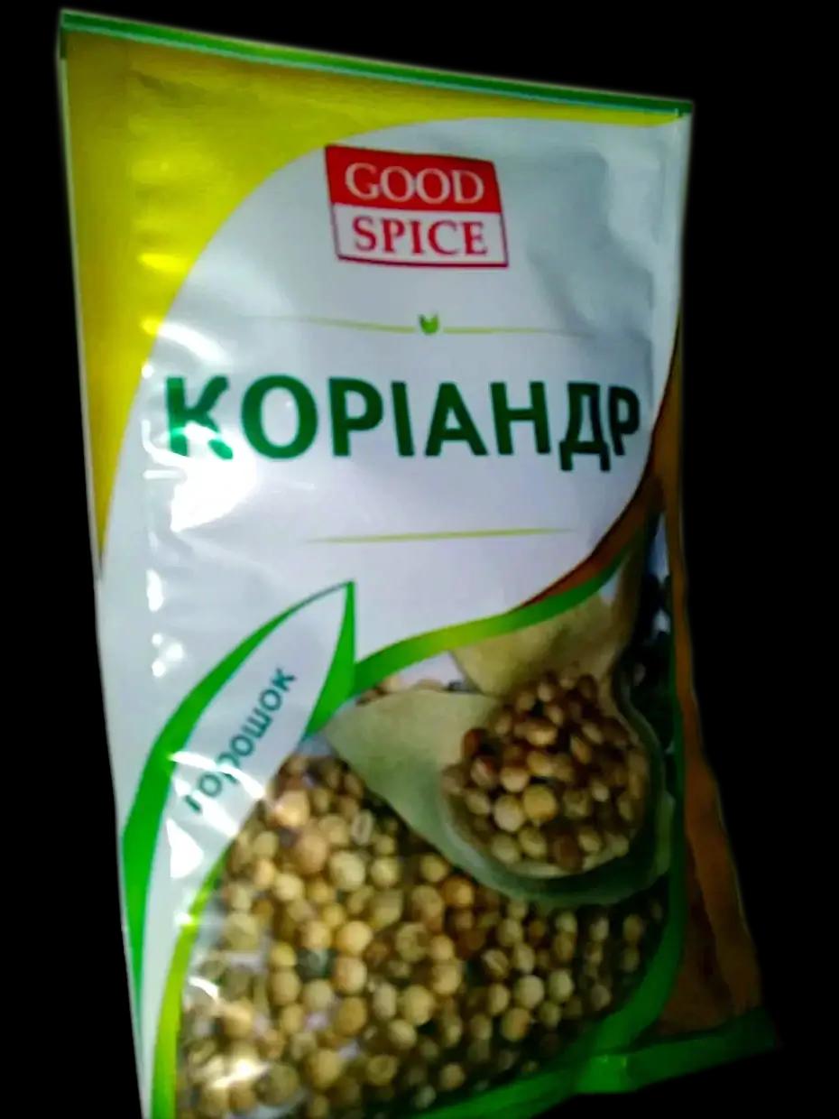 Зображення продукт Коріандр горошок Good Spice 20гр