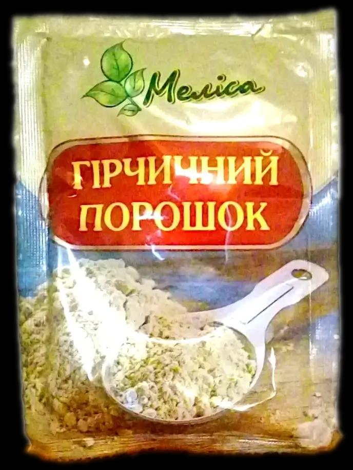 Зображення продукт Гірчичний порошок Меліса 50гр