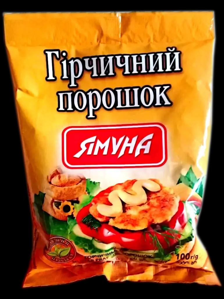 Зображення продукт Гірчичний порошок Ямуна 100гр