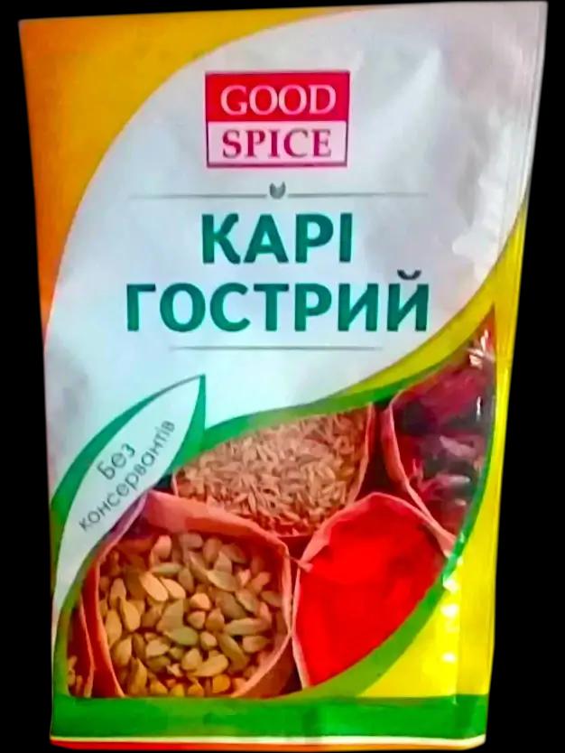Зображення продукт Карі гострий Good Spice