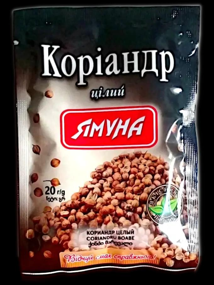 Зображення продукт Коріандр горошок Ямуна 20гр
