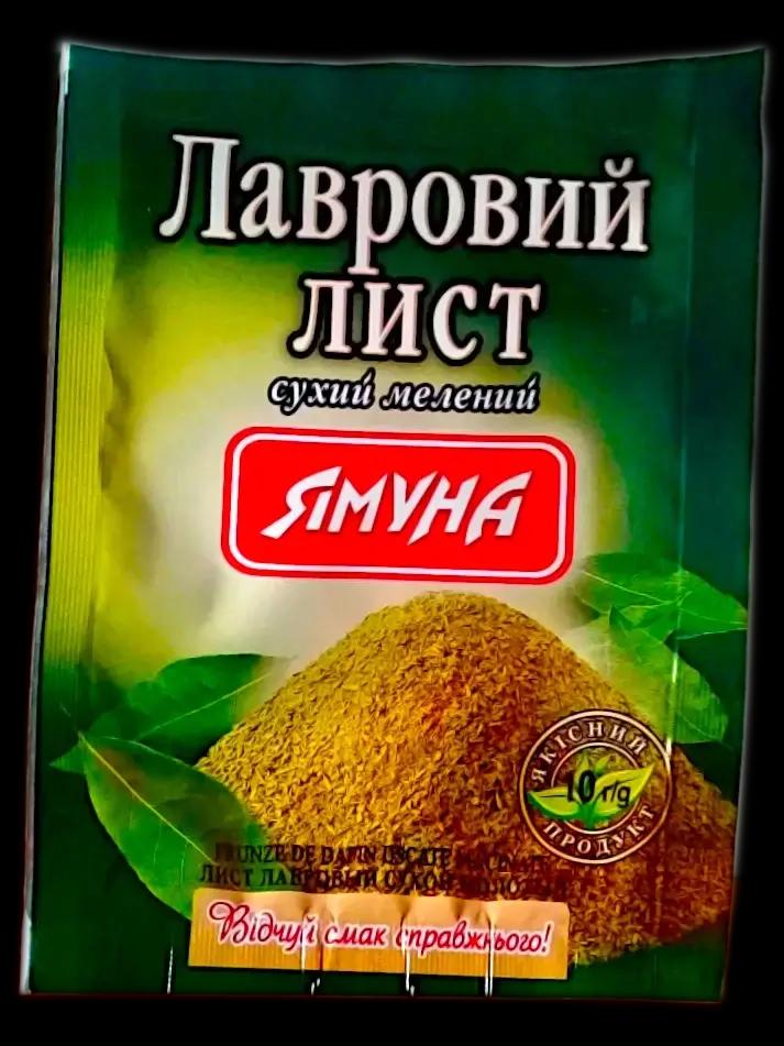 Зображення продукт Лавровий лист сухий мелений Ямуна 10гр