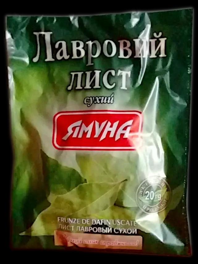 Зображення продукт Лавровий лист сухий Ямуна 20гр