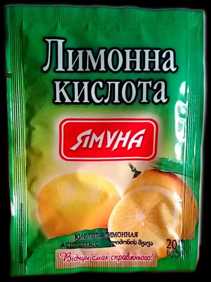 Зображення продукт Лимонна кислота Ямуна 20гр