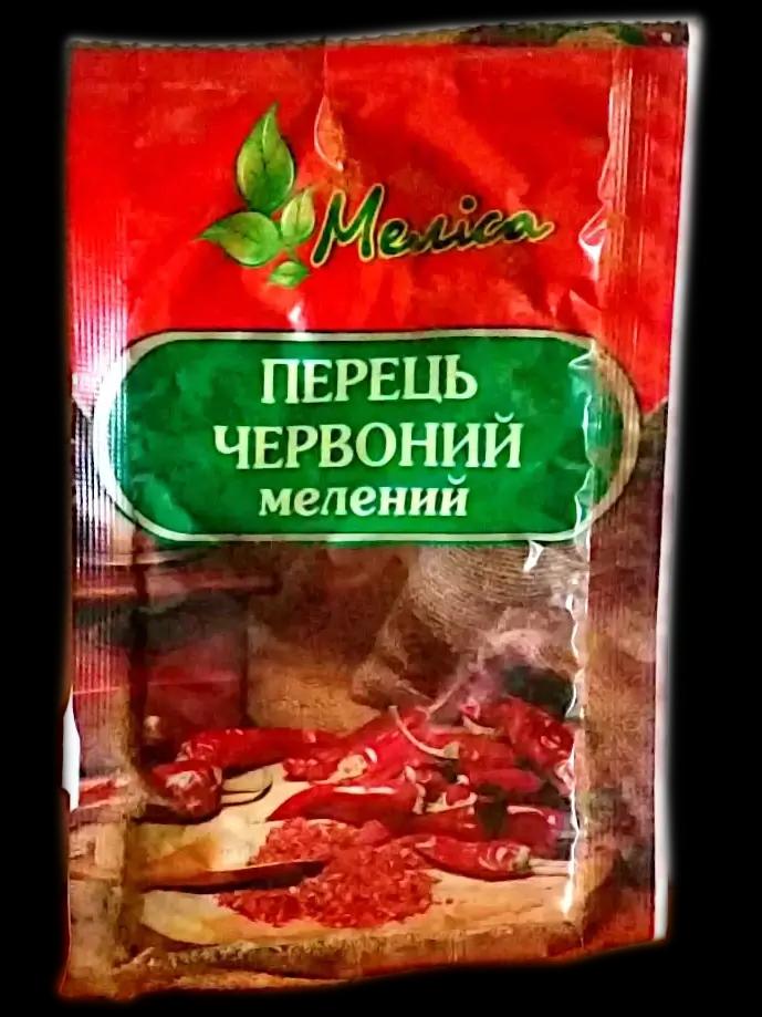 Зображення продукт Перець червоний мелений Меліса 25гр