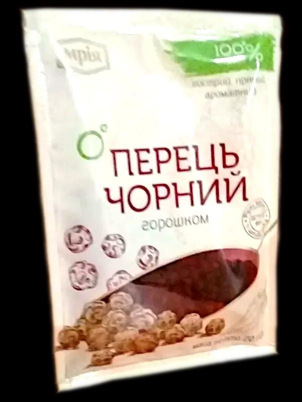 Зображення продукт Перець чорний горошок Мрія 20гр