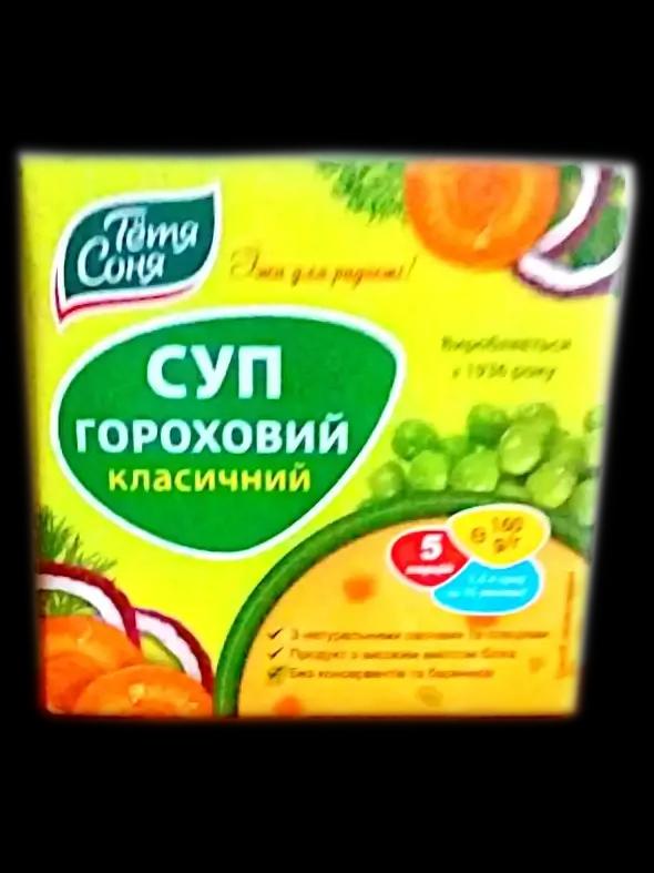 Зображення продукту Суп гороховий класичний Тетя Соня брик 160гр