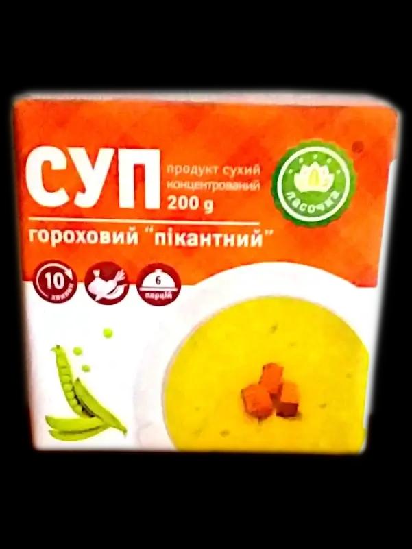Зображення продукт Суп гороховий пікантний брик 200гр