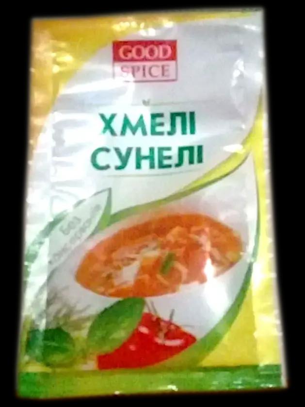Зображення продукт Хмелі сунелі Good Spice 15гр