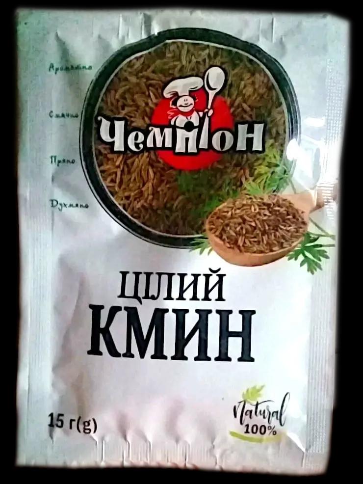 Зображення продукт Кмин цілий Чемпіон 15гр
